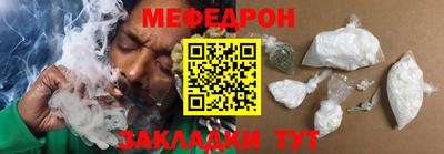 кокаин VHQ Краснознаменск