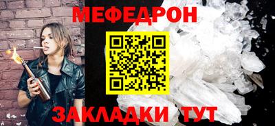 кокаин VHQ Кунгур