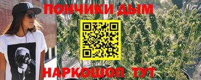 кокаин VHQ Краснознаменск