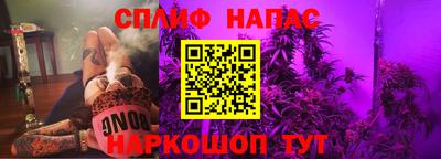 герыч Кулебаки