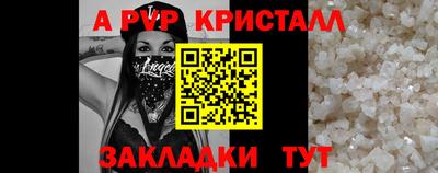 кокаин VHQ Краснознаменск