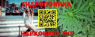 наркотики Краснокаменск