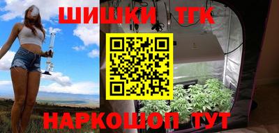 кокаин VHQ Краснознаменск