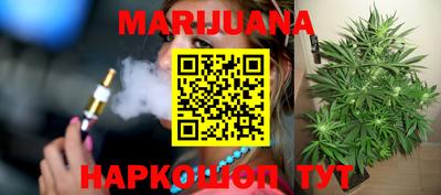 MESCALINE Краснодар