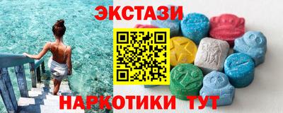 MESCALINE Краснодар