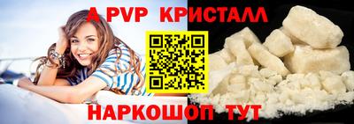 MESCALINE Краснодар