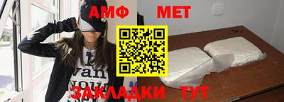 MESCALINE Краснодар