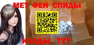 наркотики Краснокаменск