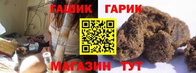 MESCALINE Краснодар