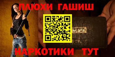 MESCALINE Краснодар