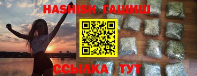 MESCALINE Краснодар
