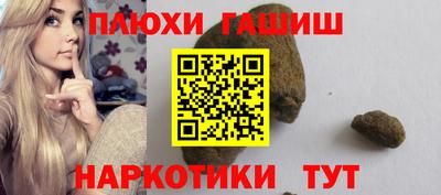 MESCALINE Краснодар
